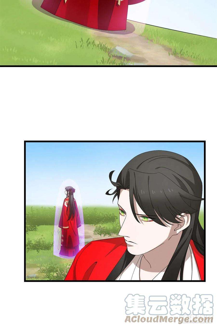 毒步天下：特工神医小兽妃281