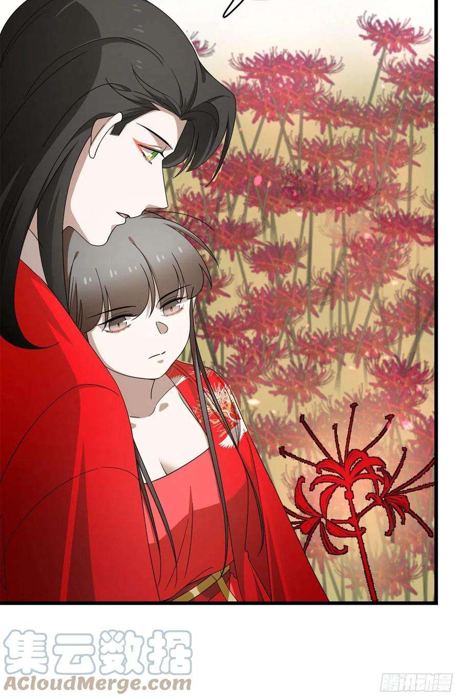 毒步天下：特工神医小兽妃281