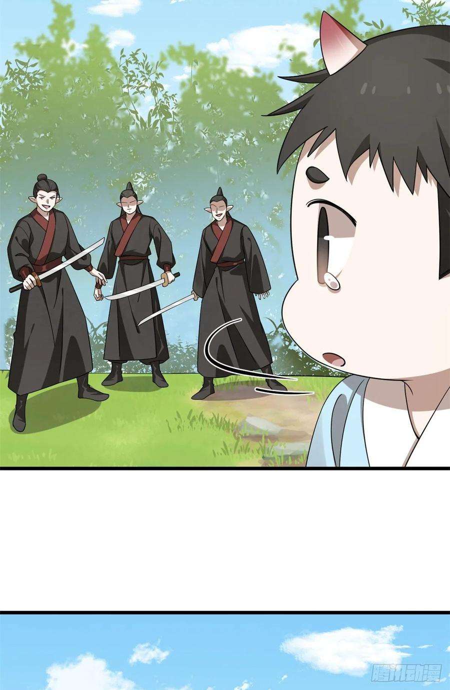 毒步天下：特工神医小兽妃282