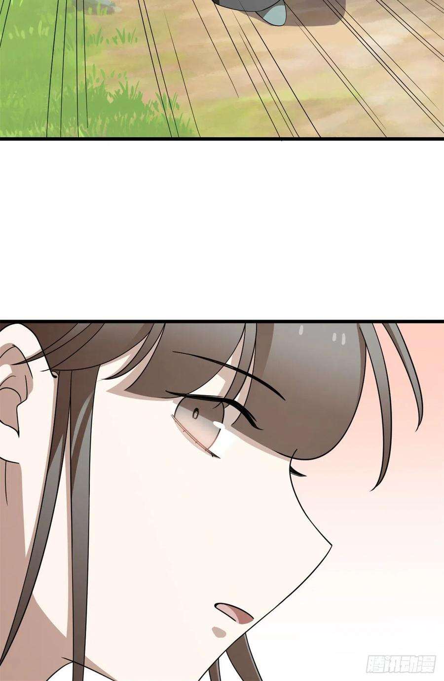 毒步天下：特工神医小兽妃282