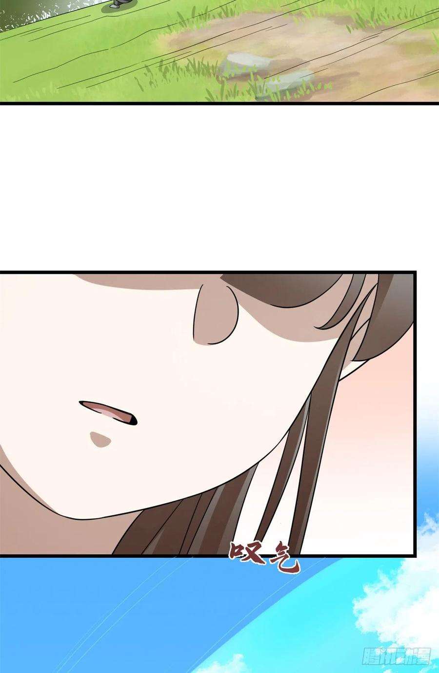 毒步天下：特工神医小兽妃282