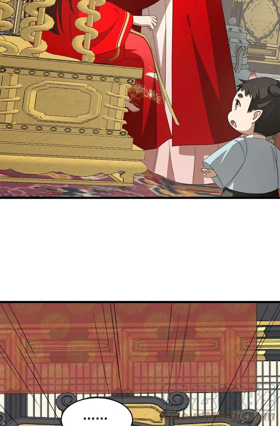 毒步天下：特工神医小兽妃282
