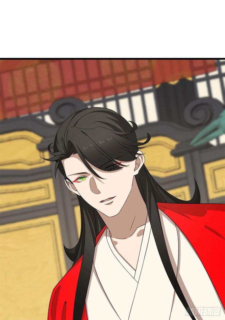 毒步天下：特工神医小兽妃283