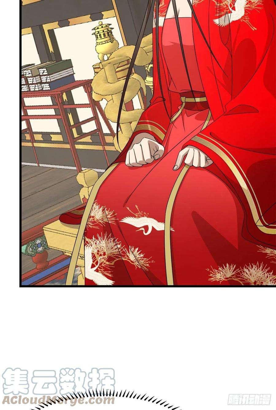 毒步天下：特工神医小兽妃283