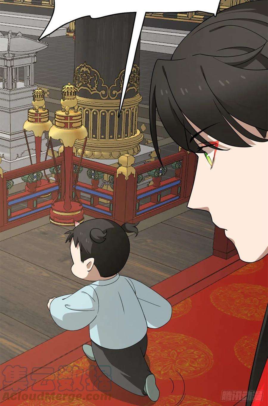 毒步天下：特工神医小兽妃283