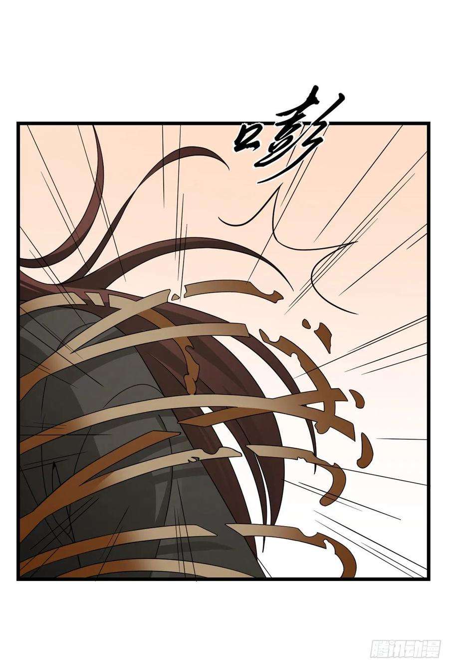 毒步天下：特工神医小兽妃283