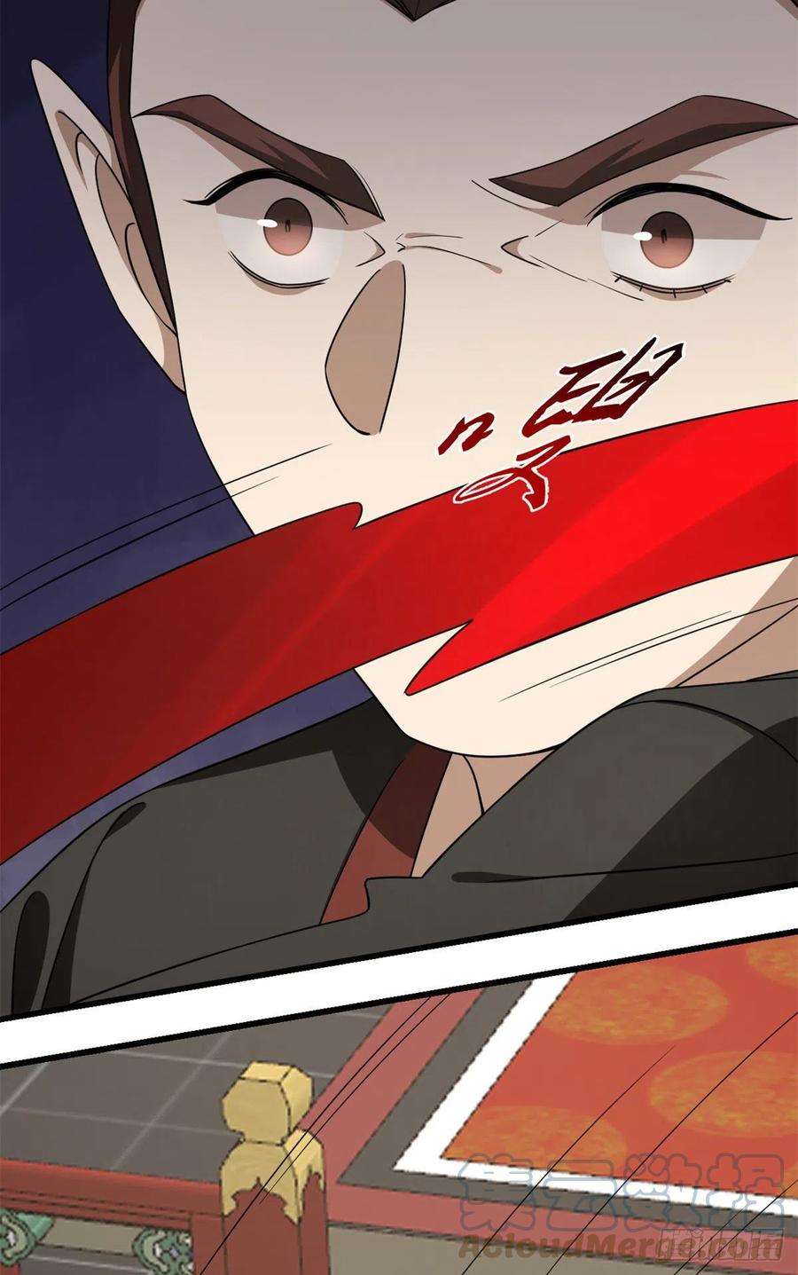 毒步天下：特工神医小兽妃283