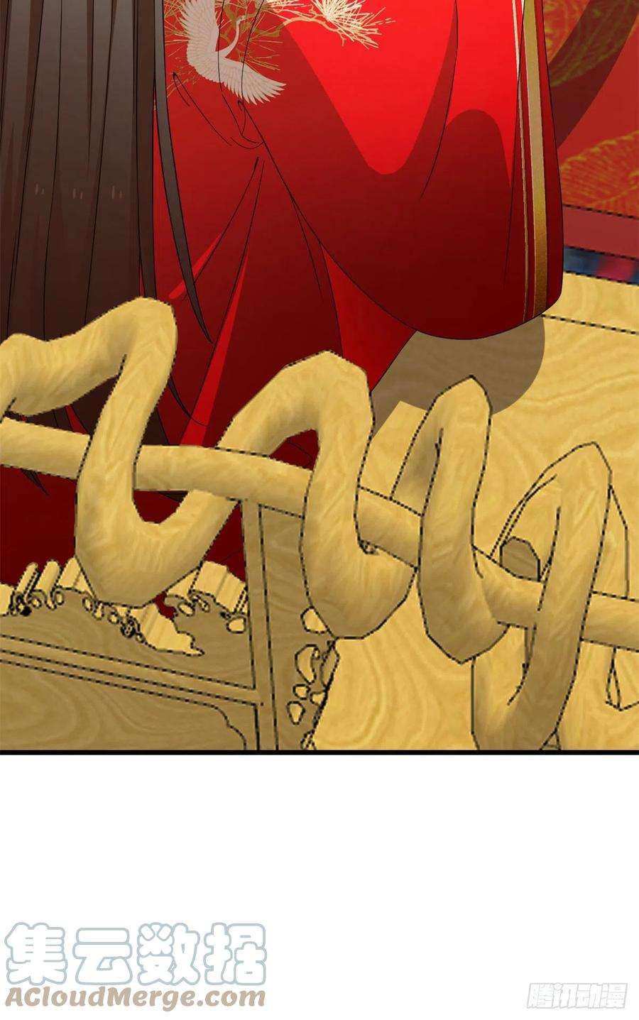 毒步天下：特工神医小兽妃283