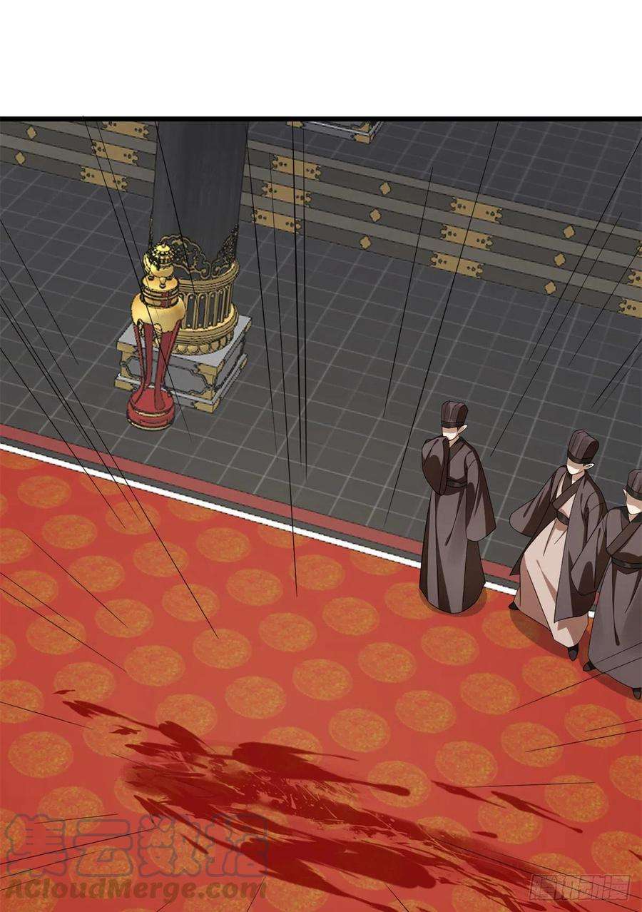 毒步天下：特工神医小兽妃283