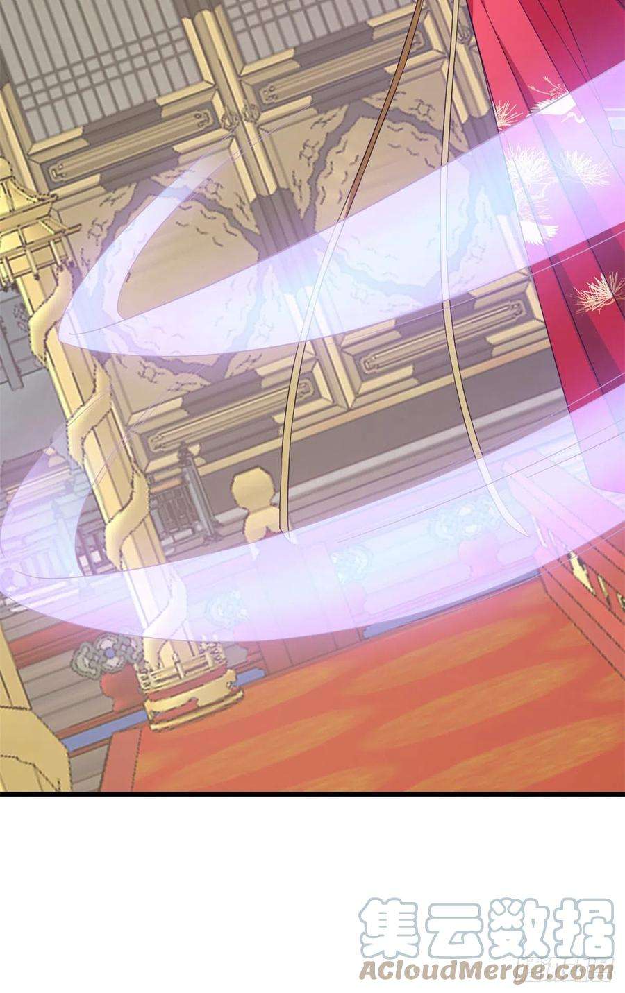 毒步天下：特工神医小兽妃283