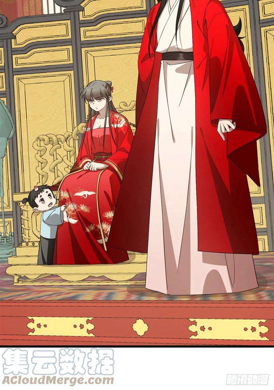 毒步天下：特工神医小兽妃283