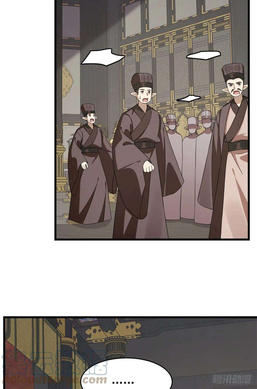毒步天下：特工神医小兽妃284