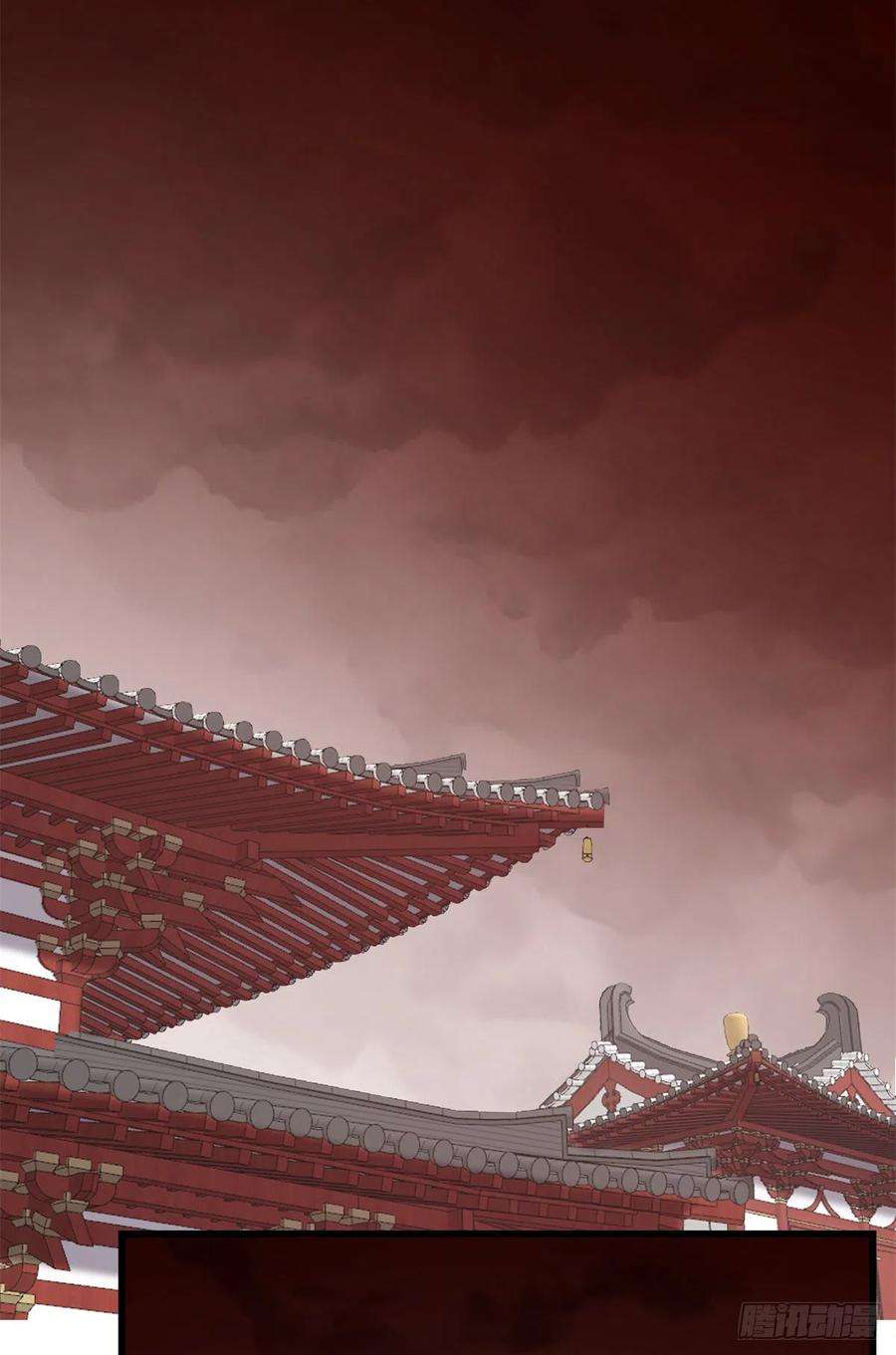 毒步天下：特工神医小兽妃284