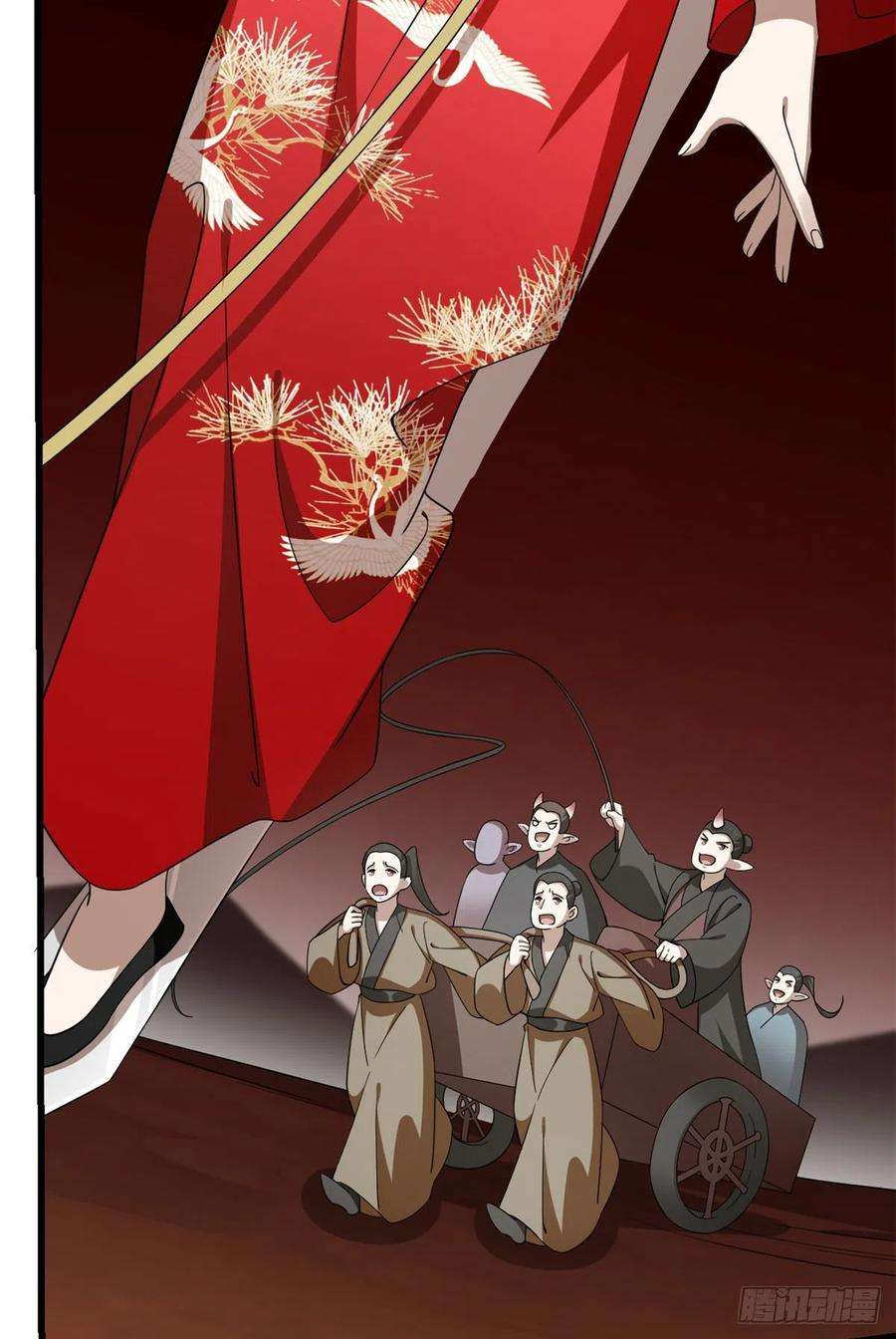 毒步天下：特工神医小兽妃284