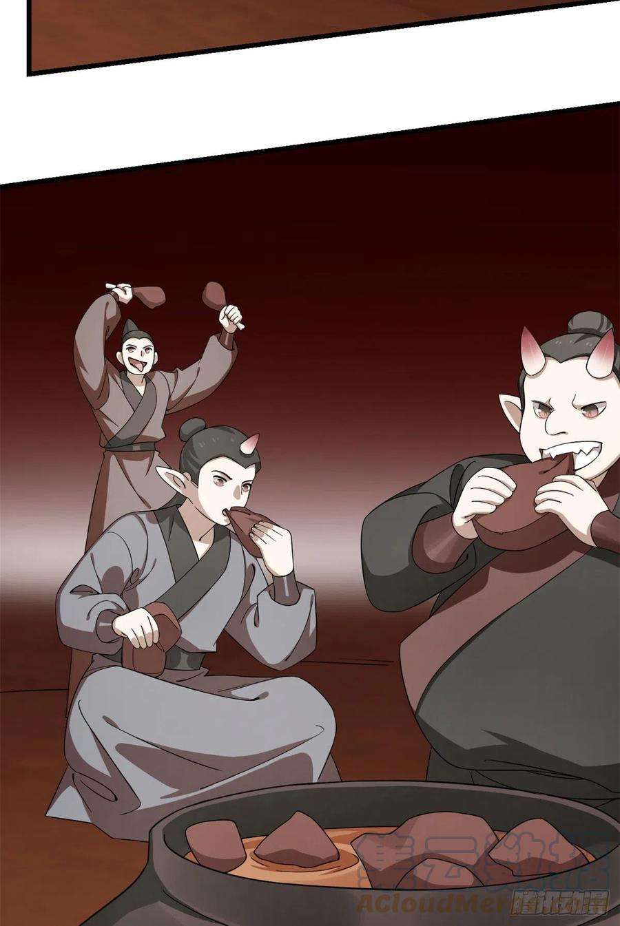 毒步天下：特工神医小兽妃284