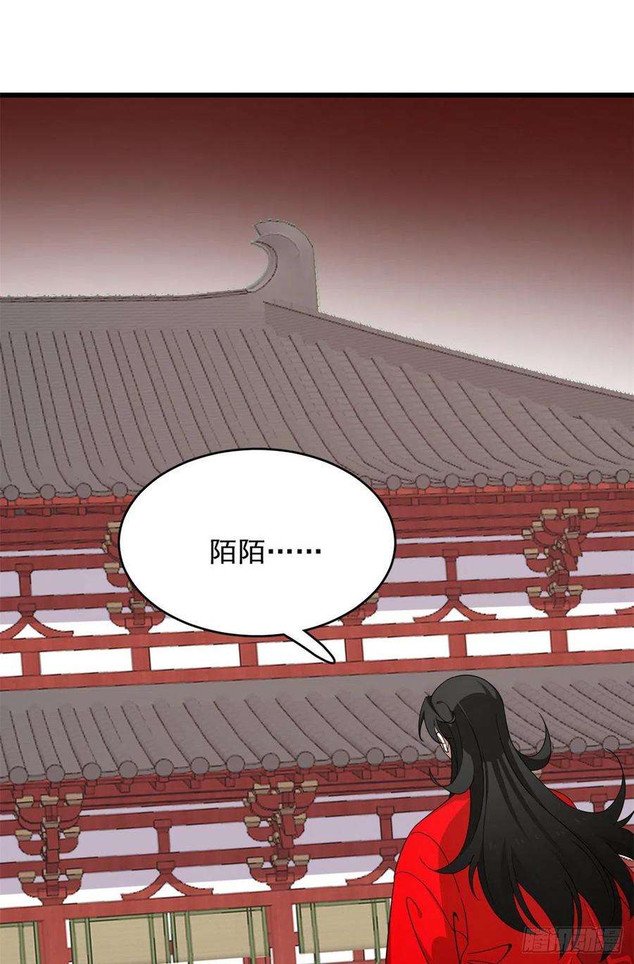毒步天下：特工神医小兽妃284