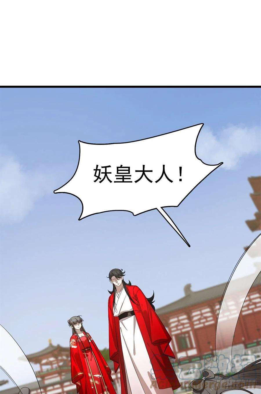 毒步天下：特工神医小兽妃286