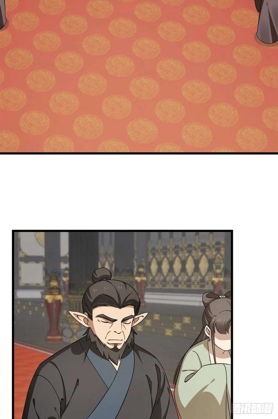 毒步天下：特工神医小兽妃286