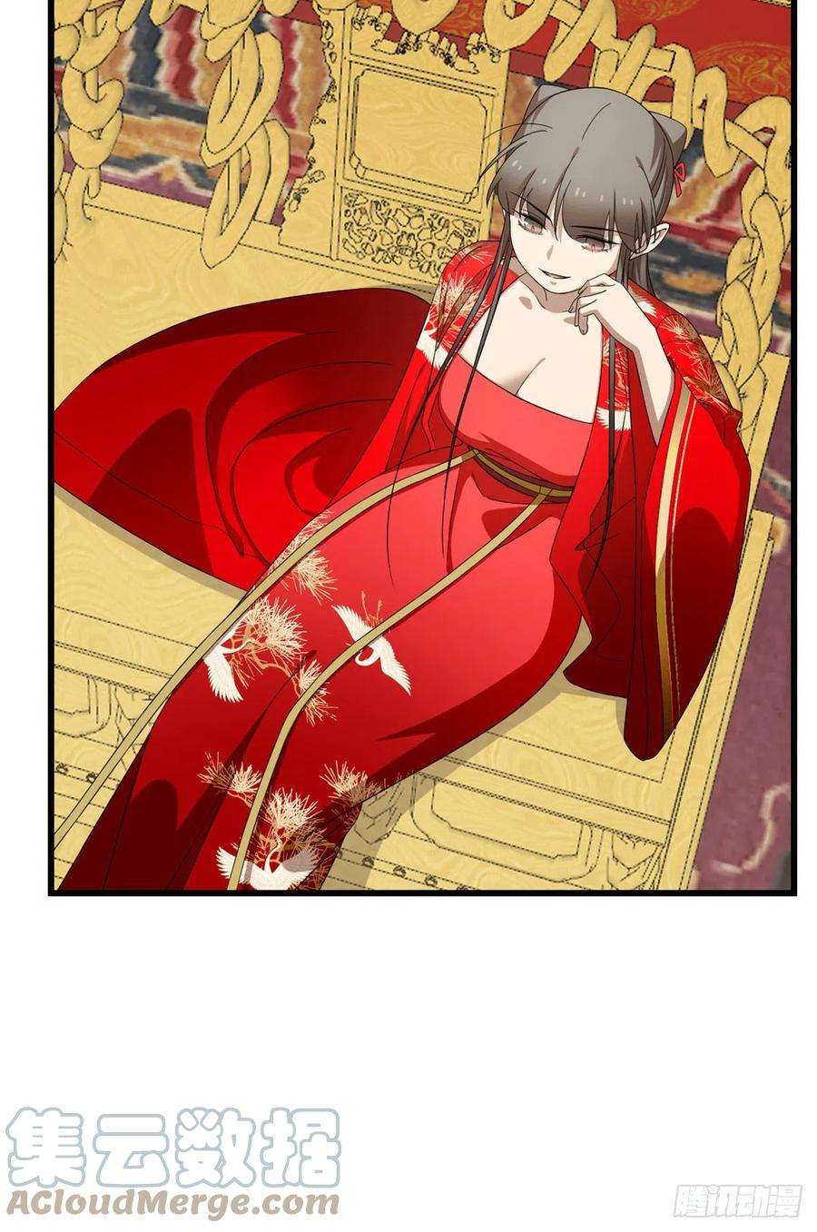 毒步天下：特工神医小兽妃286