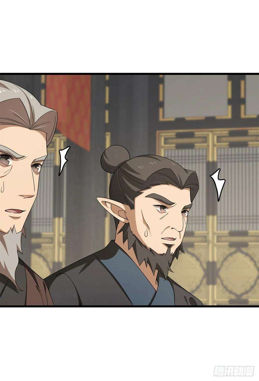 毒步天下：特工神医小兽妃286