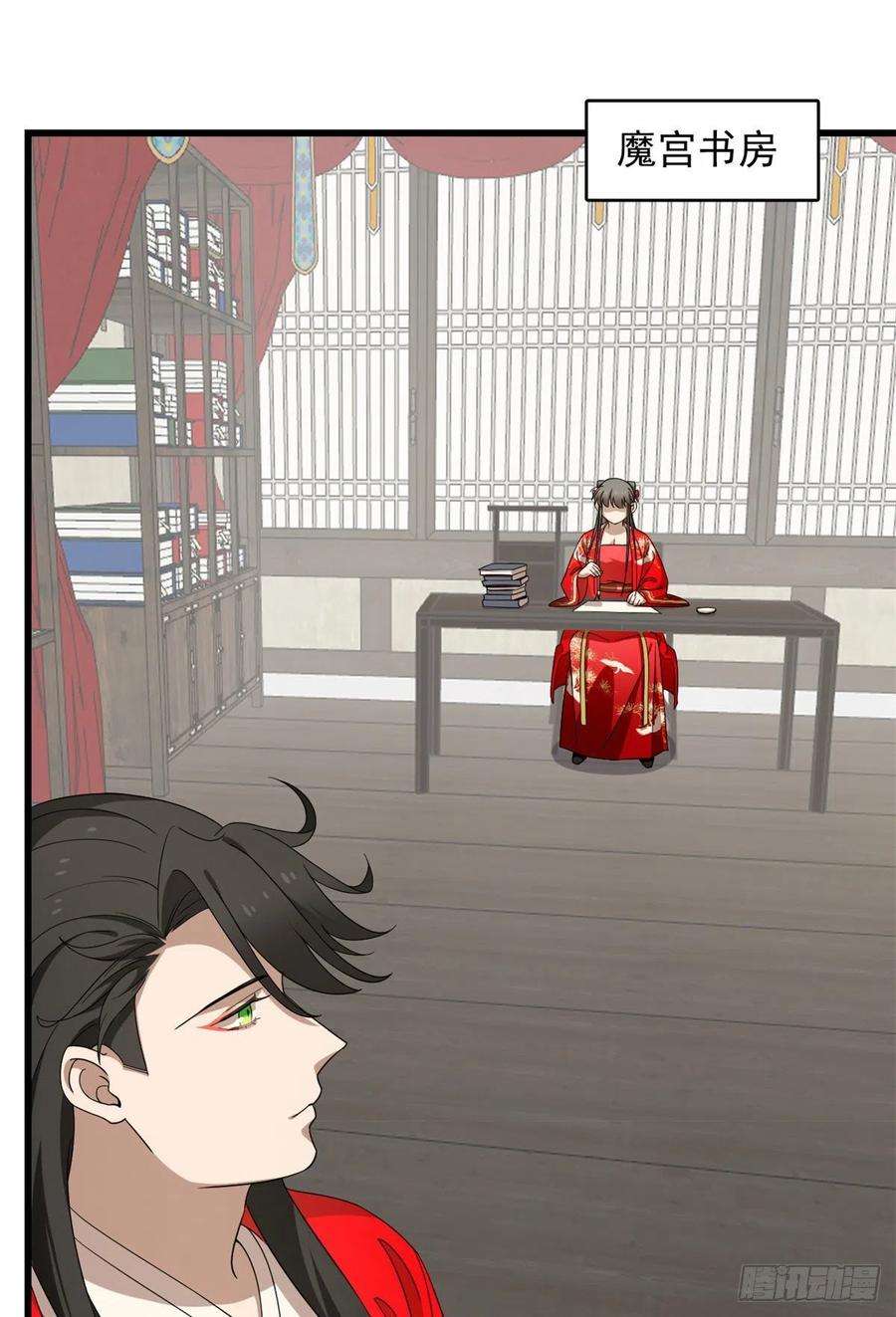 毒步天下：特工神医小兽妃286