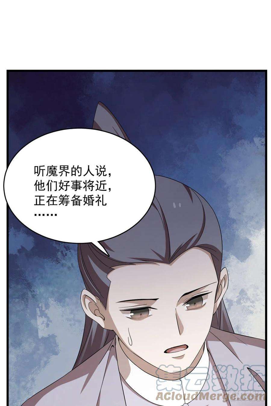 毒步天下：特工神医小兽妃286