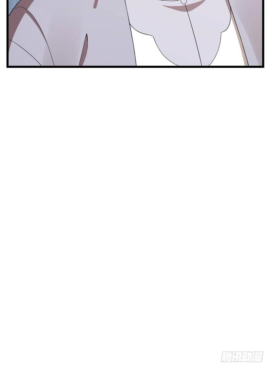 毒步天下：特工神医小兽妃286