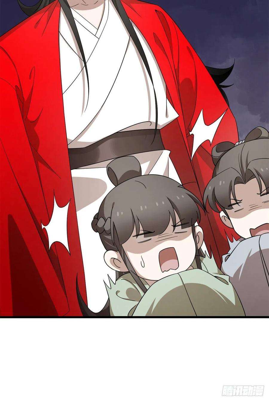 毒步天下：特工神医小兽妃286