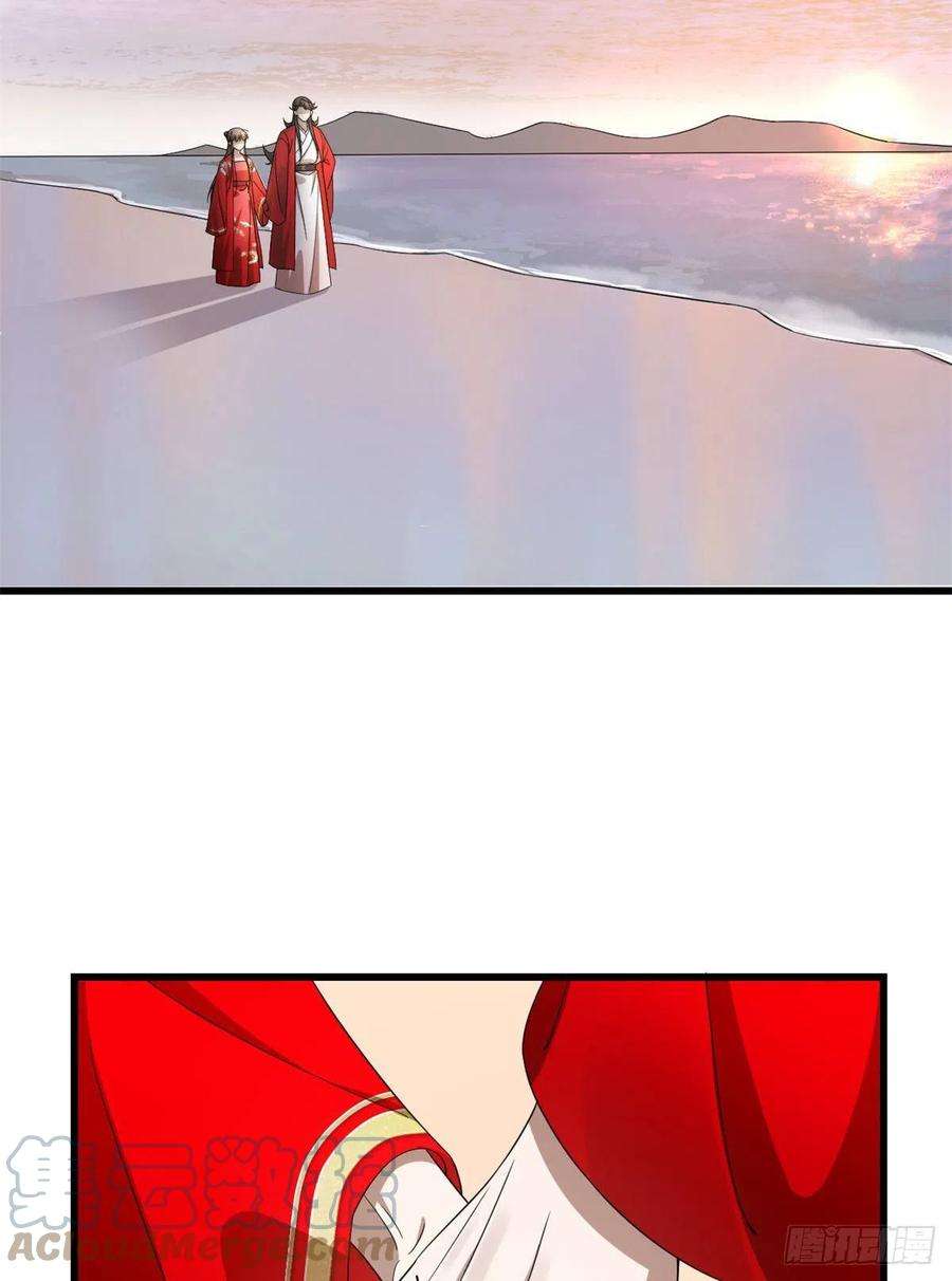 毒步天下：特工神医小兽妃287