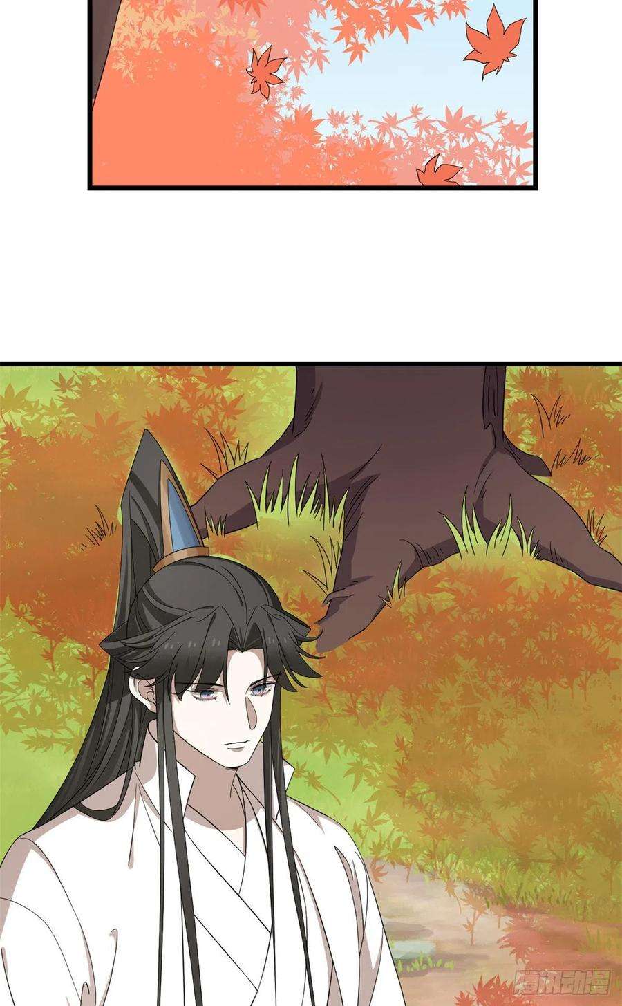 毒步天下：特工神医小兽妃287