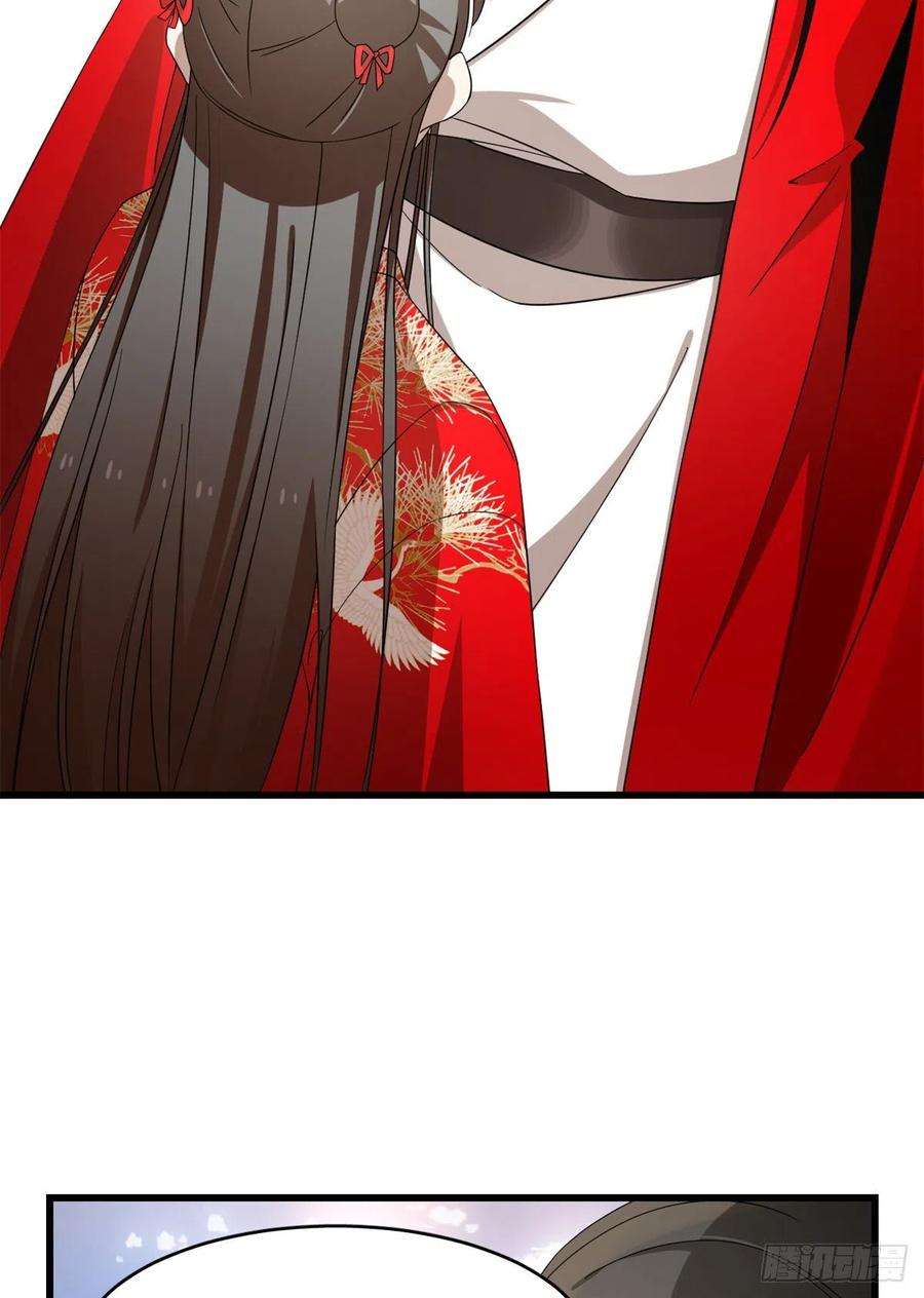 毒步天下：特工神医小兽妃287