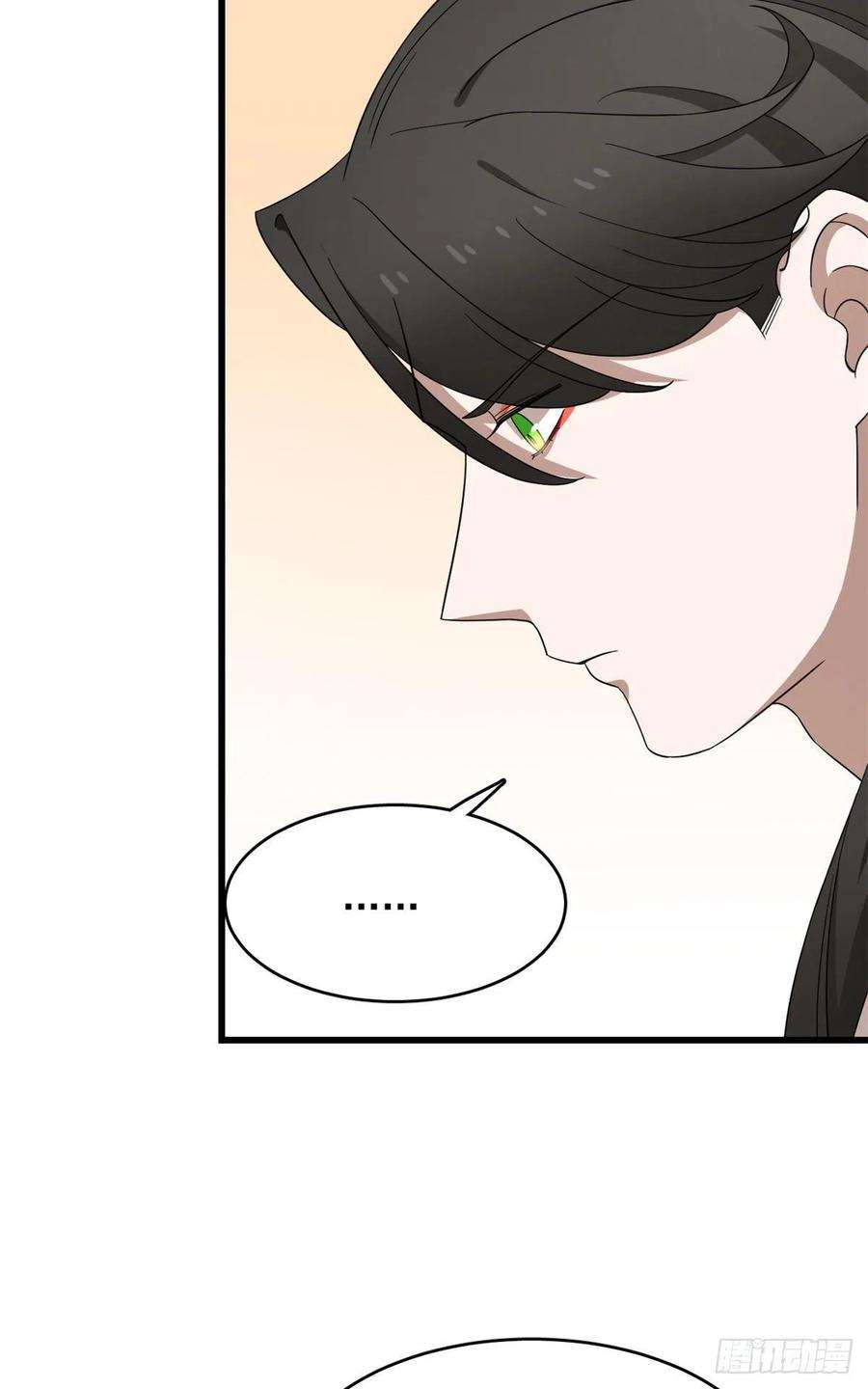 毒步天下：特工神医小兽妃287