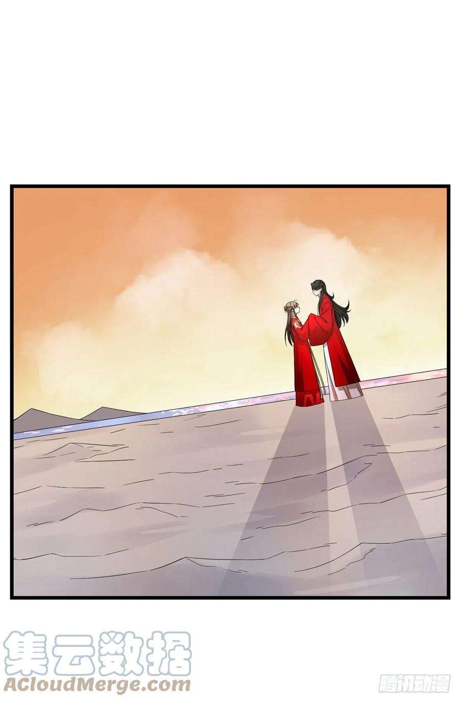 毒步天下：特工神医小兽妃287