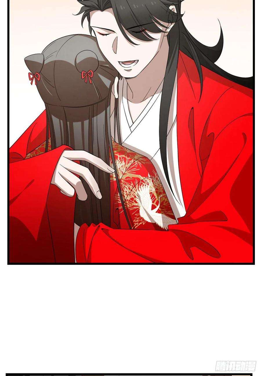 毒步天下：特工神医小兽妃287