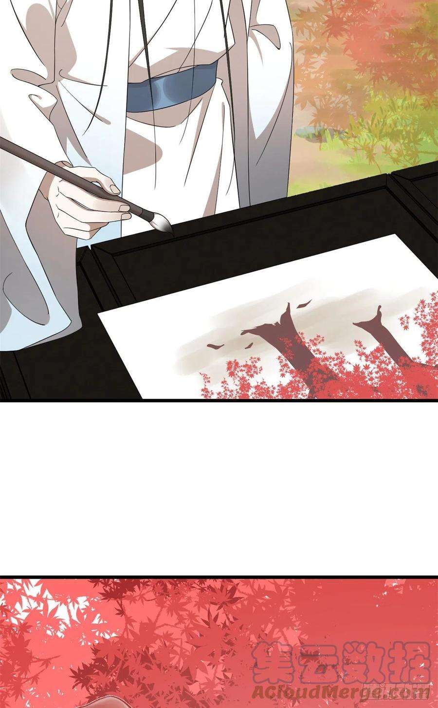 毒步天下：特工神医小兽妃287