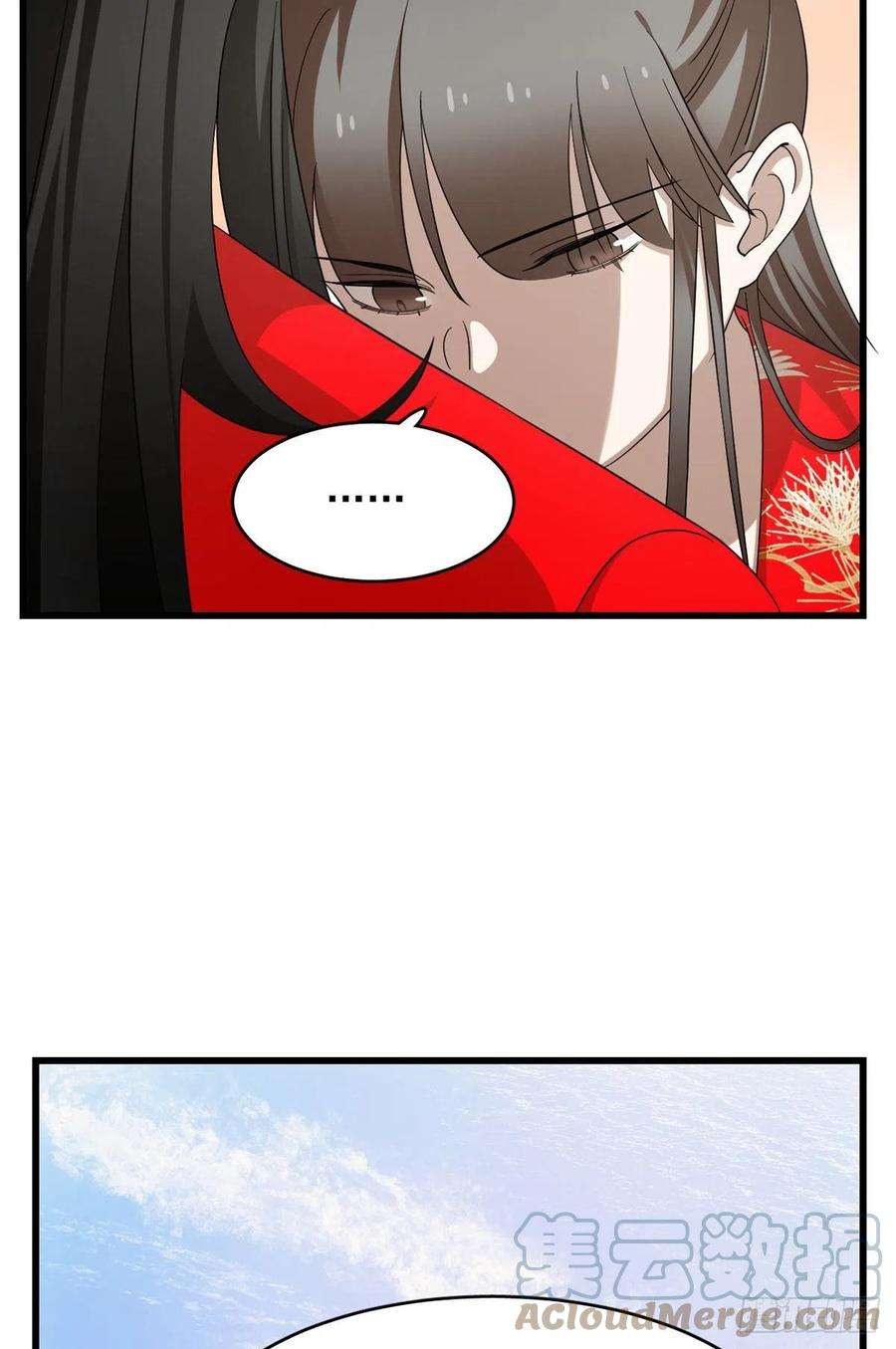 毒步天下：特工神医小兽妃287