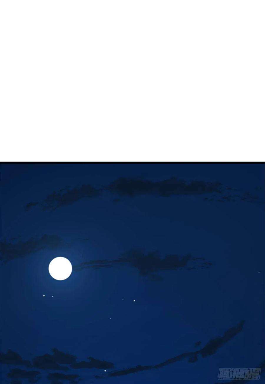 毒步天下：特工神医小兽妃287