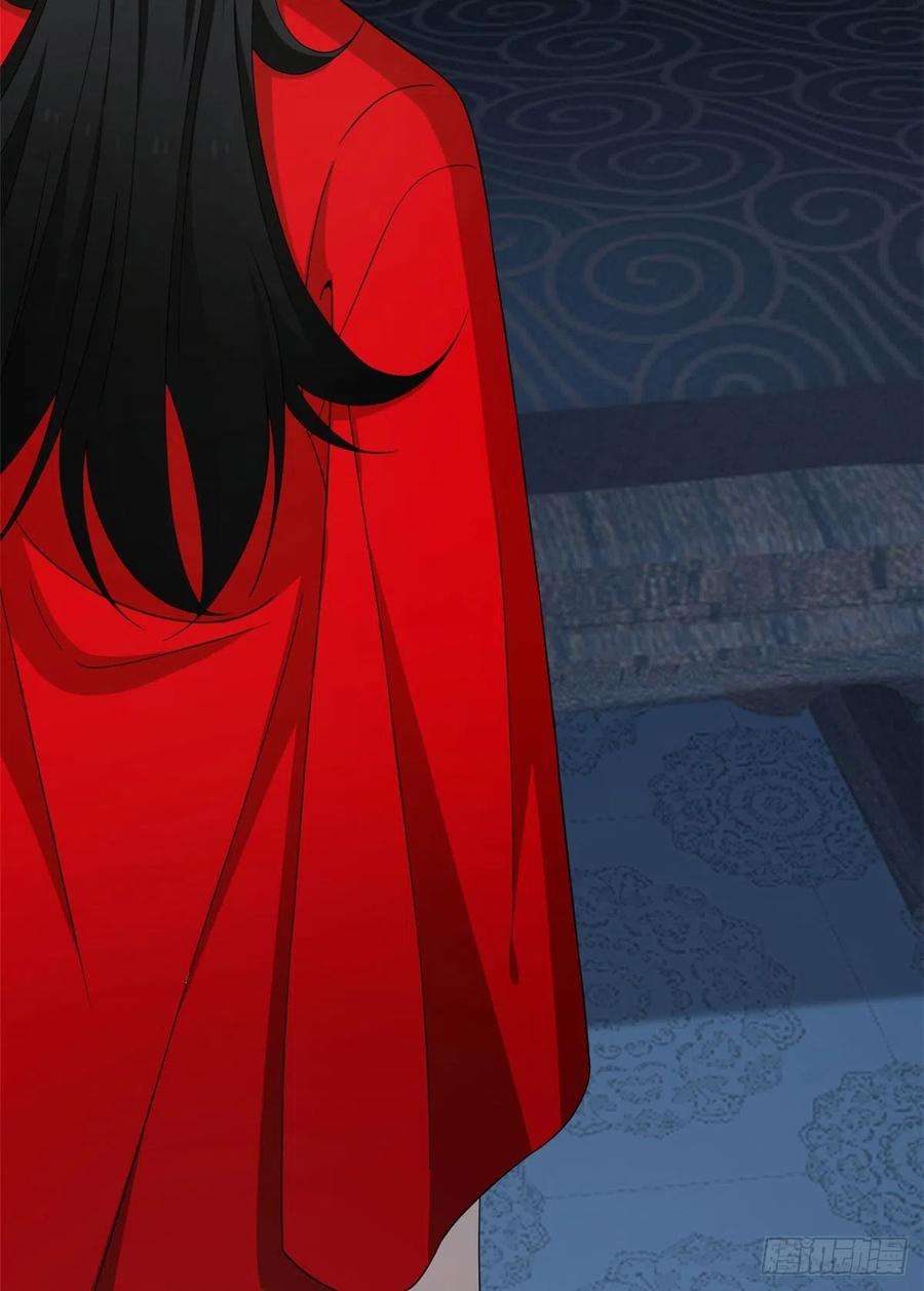 毒步天下：特工神医小兽妃288