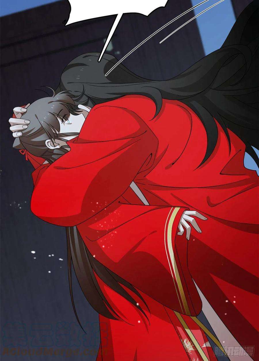 毒步天下：特工神医小兽妃288