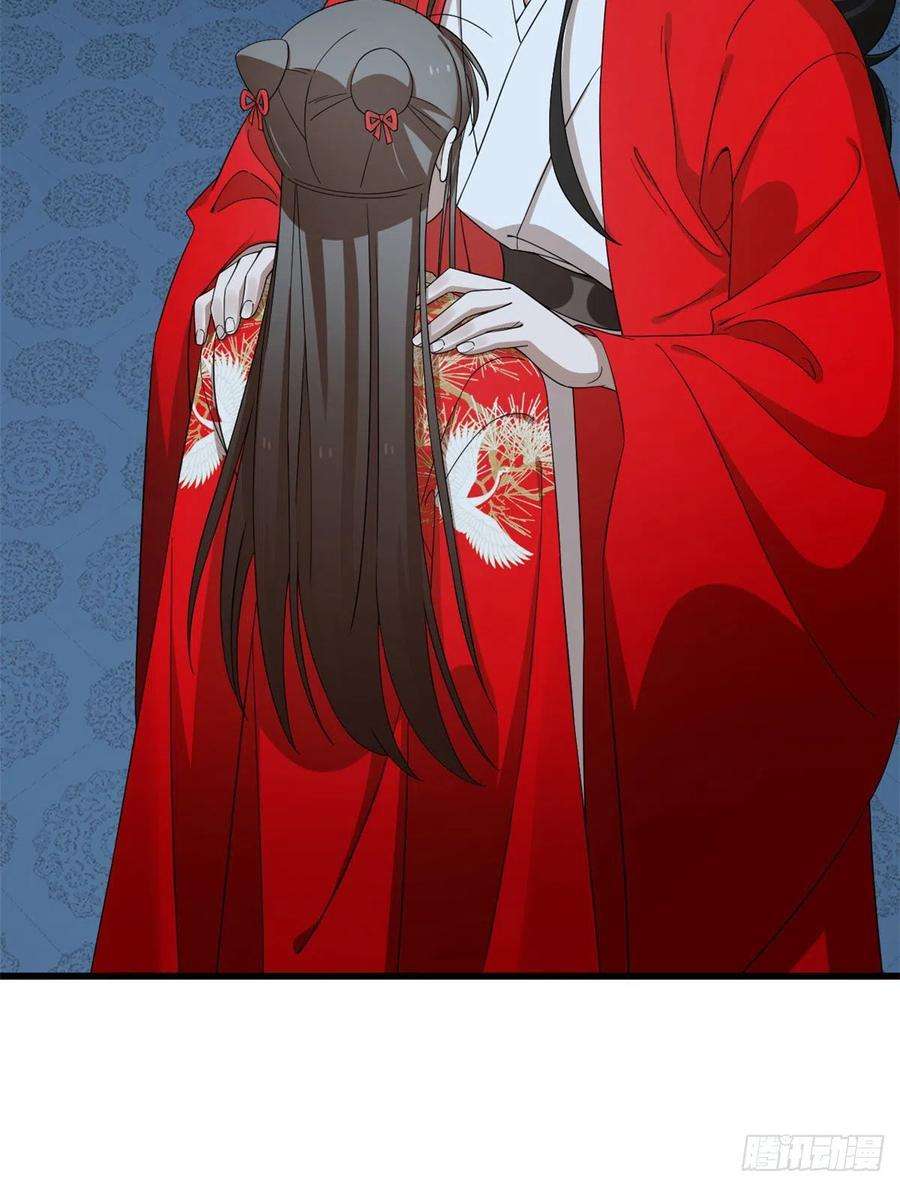 毒步天下：特工神医小兽妃288