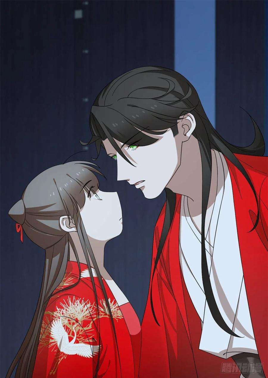 毒步天下：特工神医小兽妃288