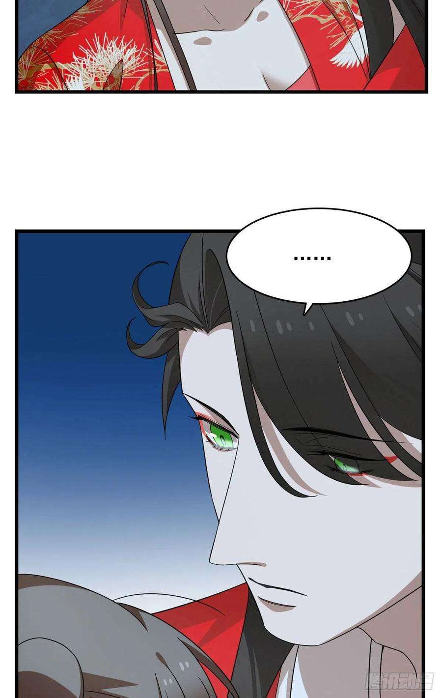 毒步天下：特工神医小兽妃288