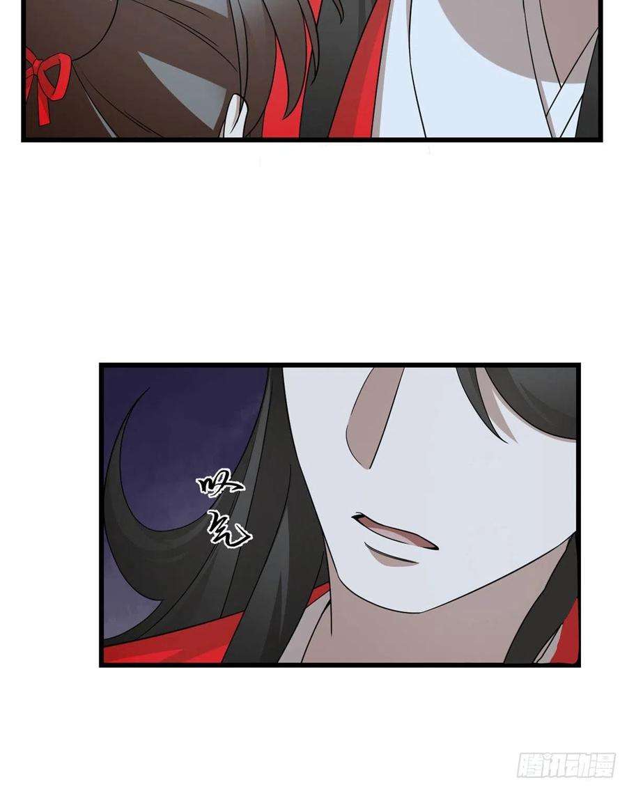 毒步天下：特工神医小兽妃288