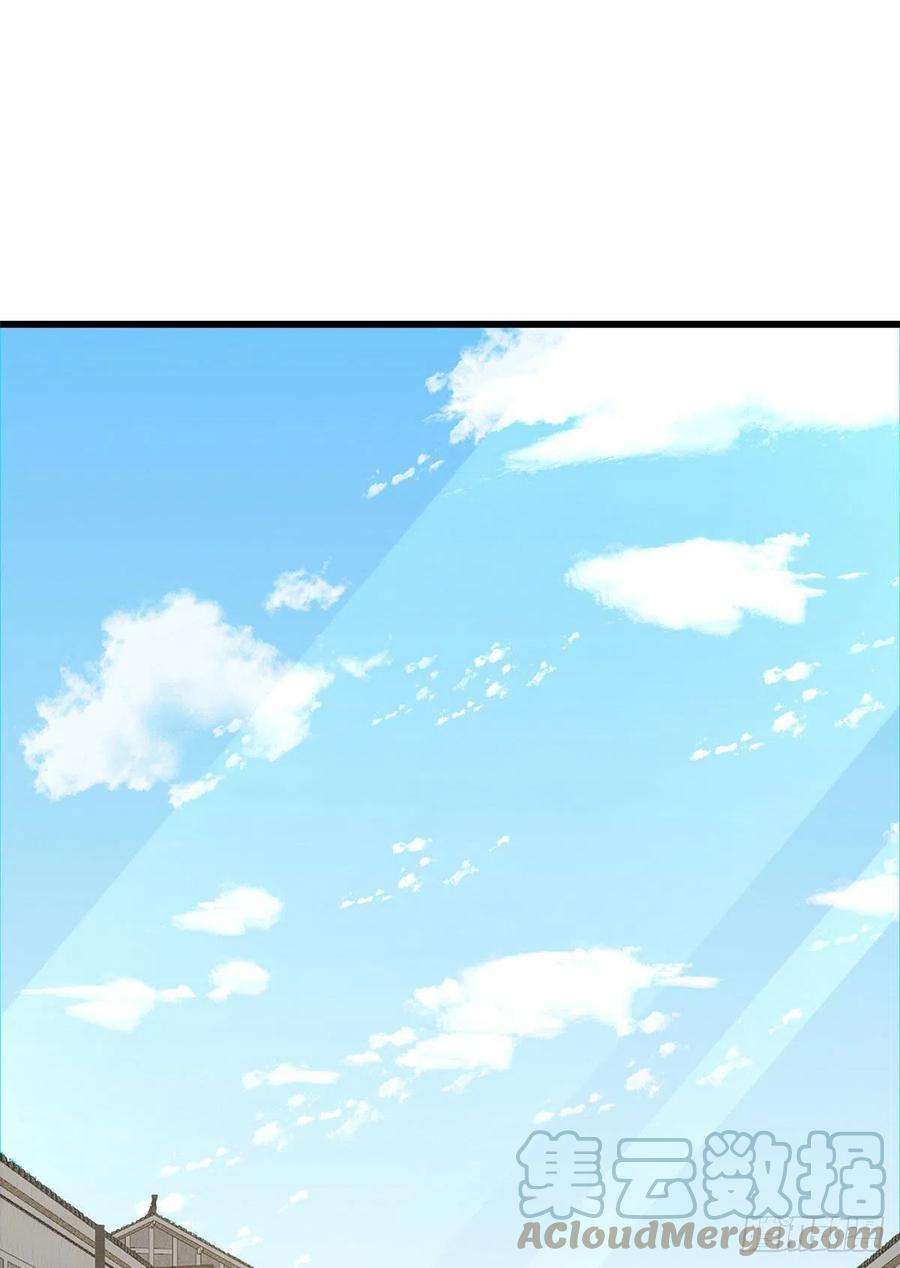 毒步天下：特工神医小兽妃288