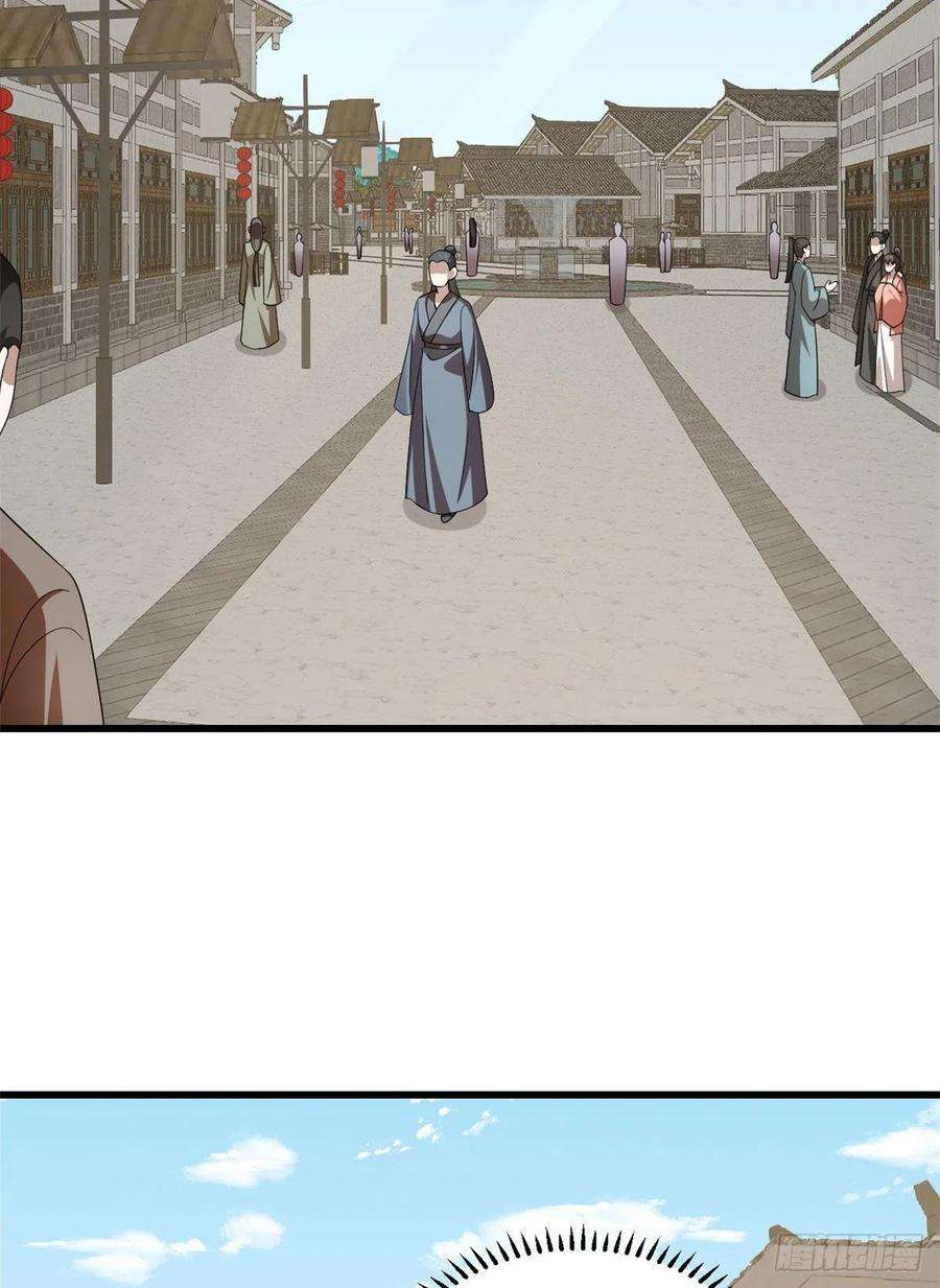 毒步天下：特工神医小兽妃288