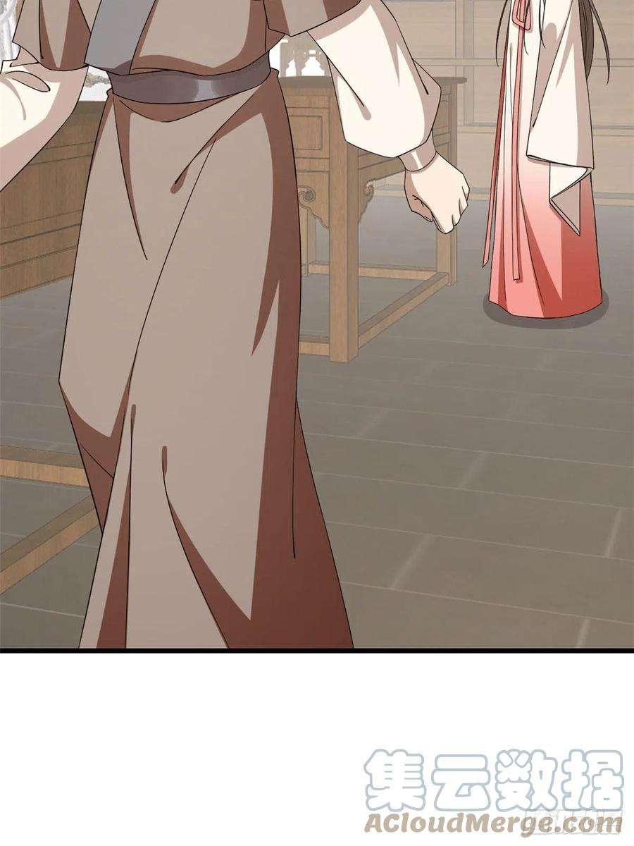 毒步天下：特工神医小兽妃288