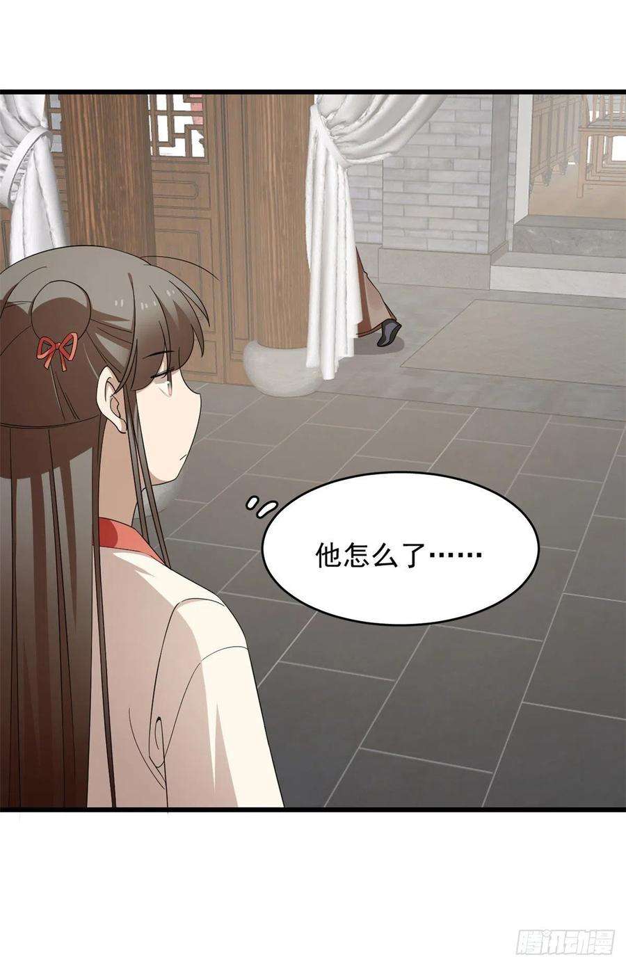 毒步天下：特工神医小兽妃288