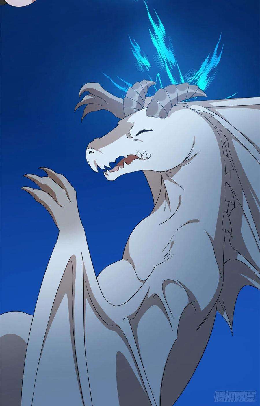 毒步天下：特工神医小兽妃288