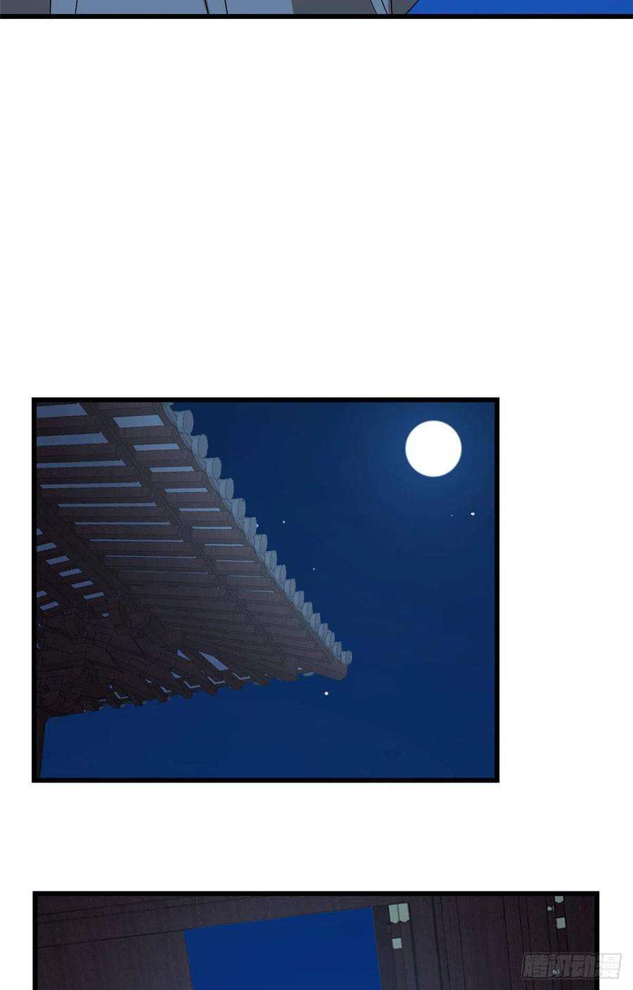 毒步天下：特工神医小兽妃288