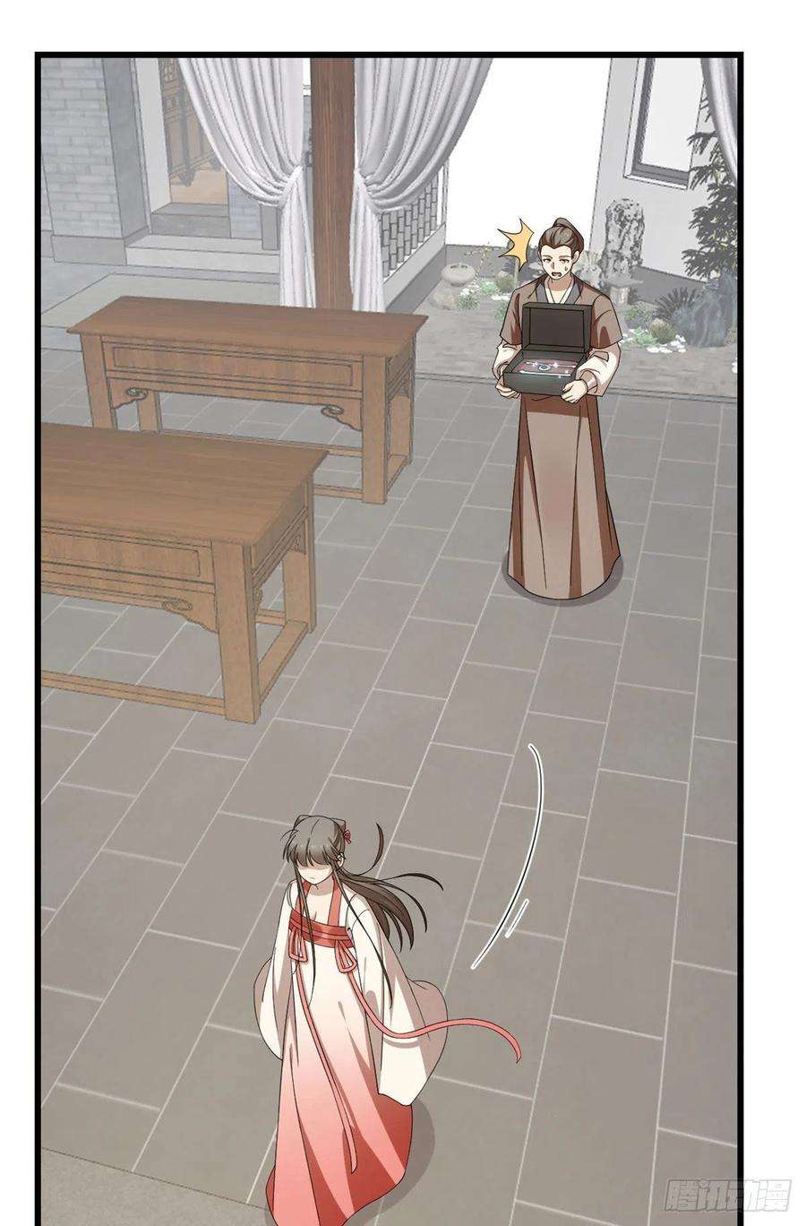 毒步天下：特工神医小兽妃289